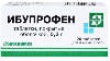 Купить ИБУПРОФЕН 0,2 N20 ТАБЛ П/О/БИОСИНТЕЗ/ цена