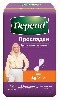 Купить Depend прокладки для женщин впитывающие mini 14 шт. цена