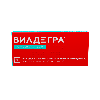 Купить ВИЛДЕГРА 50 МГ N1 ТАБЛ ПРОЛОНГ ВЫСВОБ П/ПЛЕН/ОБОЛОЧ цена