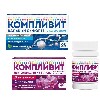 Купить Набор витамины для женщин: Компливит Кальций Д3 с коллагеном №60 + Компливит для женщин 45+ №30 - со скидкой цена