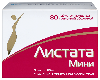 Купить Листата мини 60 мг 80 шт. таблетки, покрытые пленочной оболочкой цена