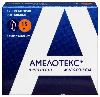Амелотекс 15 мг 6 шт. суппозитории ректальные