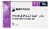 Купить Флуконазол-вертекс 50 мг 7 шт. блистер капсулы цена