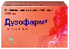 Купить Дузофарм 200 мг 90 шт. таблетки, покрытые пленочной оболочкой цена