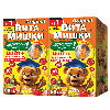 Купить Набор из 2-х упаковок ВИТАМИШКИ МУЛЬТИ+ N60 ЖЕВ ПАСТИЛКИ ПО 2400МГ цена
