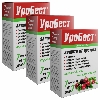 Купить Набор УРОБЕСТ N7 ПАКЕТ ПО 4,5Г  - 3 уп. по цене 2х. цена