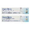 Купить Набор из 2 уп. Азикс-Дерм 20% крем 30 гр цена