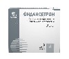 Купить Ондансетрон 2 мг/мл раствор для внутривенного и внутримышечного введения 2 мл ампулы 5 шт. цена
