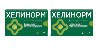 Купить Набор Хелинорм 28 шт. капсулы 324 мг из 2 уп со скидкой цена