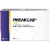 Купить Риваксаб 10 мг 30 шт. таблетки, покрытые пленочной оболочкой цена