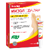Мизол гель антигрибковый 10 гр