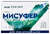 Мисуфер 200 мг 20 шт. капсулы