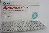 Купить Аркоксиа 90 мг 7 шт. таблетки, покрытые пленочной оболочкой цена