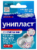 Купить Лейкопластырь унипласт фиксирующий пленка 5х500 см/прозрачный/ цена