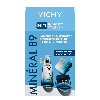 Купить Vichy mineral 89 набор/гель-сыворотка гиалурон 50 мл+крем интенс увл 72 ч 15 мл+крем ночной восст 3 мл/ цена