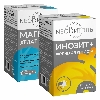 Купить Набор Инозит+Магний- дуэт для гармонии! цена