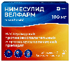 Нимесулид Велфарм 100 мг 30 шт. пакет гранулы для приготовления суспензии для приема внутрь 2 гр