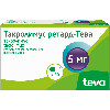 Купить Такролимус ретард-тева 5 мг 50 шт. капсулы с пролонгированным высвобождением цена
