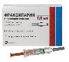 Купить Фраксипарин 9500 МЕ/мл 10 шт. шприц-тюб 0,6 мл цена
