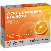 Купить Витамир аскорбиновая кислота с глюкозой квадрат-с 40 шт. таблетки жевательные массой 0,6 г/со вкусом апельсина цена