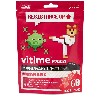 Купить Vitime gummy мармеладные пастилки витамин с 60 шт. пастилки жевательные массой 2500 гр мг/клубника цена