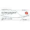 Купить КЛИНДАЦИН 2% 20,0 КРЕМ ВАГ цена