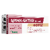 Купить Цинк-актив форте 30 шт. таблетки массой 250 мг цена