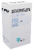 Купить Дезлоратадин 0,5 мг/мл сироп 60 мл флакон + мерная ложка цена
