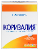 Купить Коризалия 40 шт. таблетки, покрытые оболочкой цена