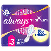 Купить Always platinum ultra super plus женские гигиенические прокладки 7 шт. цена