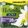 Купить Naturella ultra найт прокладки с крылышками 28 шт. цена