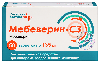 Купить Мебеверин-сз 135 мг 50 шт. таблетки, покрытые пленочной оболочкой цена