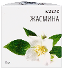 Купить Масло жасмина 10 мл цена