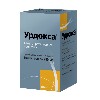 Купить Урдокса 250 мг 100 шт. капсулы цена