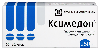 Купить Ксимедон 250 мг 60 шт. таблетки цена