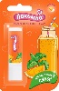 Купить Лакомка апельсиновый смузи помада губная гигиеническая 2,8 цена