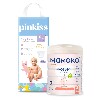 Купить Набор МАМАКО-3 PREMIUM НАПИТОК СУХОЙ НА КОЗЬЕМ МОЛОКЕ С ОЛИГОСАХАРИДАМИ ГРУДНОГО МОЛОКА 800г + PINKISS ПОДГУЗНИКИ-ТРУСИКИ XL/12- цена