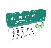 Купить Флорин форте порошок пакет 20 шт. цена