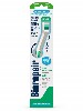 Купить Biorepair зубная щетка изогнутая для комплексной защиты цена