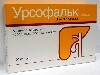 Купить Урсофальк 250 мг 100 шт. капсулы цена
