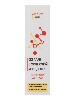 Купить Dr kirov cosmetic company сыворотка сквалан с молекулой молодости 25 мл цена