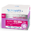 Купить Novosvit защитный дневной крем для разглаживания морщин 50 мл цена