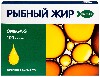 Купить Рыбный жир 100 шт. капсулы массой 330 мг цена