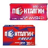 Купить Набор обезболивающее Пенталгин таб №24 + Пенталгин Нео таб №20 - со скидкой цена