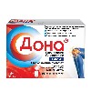Купить Дона 1500 мг порошок для приготовления раствора пакет 20 шт. цена
