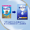 Купить Nutrilon-1 premium смесь молочная сухая детская адаптированная 350 гр цена