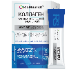 Купить Risingstar коллаген с гиалуроновой кислотой 30 шт. саше порошок массой 6 гр/вкус лесные ягоды цена