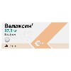 Купить Велаксин 37,5 мг 28 шт. таблетки цена