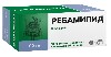 Купить Ребамипид 100 мг 90 шт. таблетки, покрытые пленочной оболочкой цена