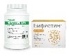 Купить Набор ПОЛИСОРБ МП 25,0 ПОР Д/СУСП + БИФИСТИМ ИММУНО N30 КАПС со скидкой цена